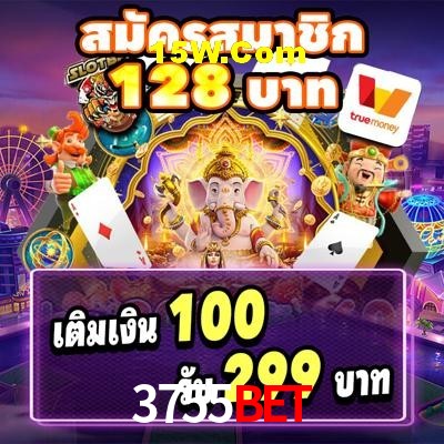 Welcome Bonus 3755Bet