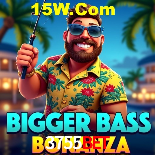 A Emoção da Loteria na 3755Bet: Uma Chance de Mudança de Vida